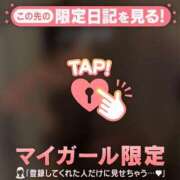 ヒメ日記 2025/07/01 14:46 投稿 梨華（リカ） アバンチュール(五反田)