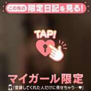 ヒメ日記 2025/07/10 14:16 投稿 梨華（リカ） アバンチュール(五反田)