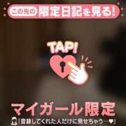 ヒメ日記 2025/07/16 16:16 投稿 梨華（リカ） アバンチュール(五反田)