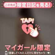 ヒメ日記 2025/07/19 10:46 投稿 梨華（リカ） アバンチュール(五反田)