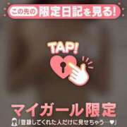 ヒメ日記 2025/07/30 13:31 投稿 梨華（リカ） アバンチュール(五反田)