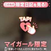 ヒメ日記 2025/07/31 16:16 投稿 梨華（リカ） アバンチュール(五反田)