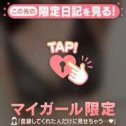 ヒメ日記 2025/08/04 22:01 投稿 梨華（リカ） アバンチュール(五反田)