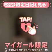 ヒメ日記 2025/08/05 21:01 投稿 梨華（リカ） アバンチュール(五反田)