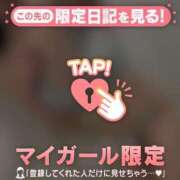 ヒメ日記 2025/08/07 21:46 投稿 梨華（リカ） アバンチュール(五反田)