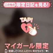 ヒメ日記 2025/08/18 15:31 投稿 梨華（リカ） アバンチュール(五反田)