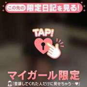 ヒメ日記 2025/08/20 21:16 投稿 梨華（リカ） アバンチュール(五反田)