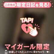 ヒメ日記 2025/08/21 18:01 投稿 梨華（リカ） アバンチュール(五反田)