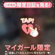 ヒメ日記 2025/08/26 11:16 投稿 梨華（リカ） アバンチュール(五反田)