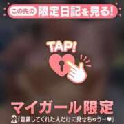 ヒメ日記 2025/08/26 21:46 投稿 梨華（リカ） アバンチュール(五反田)