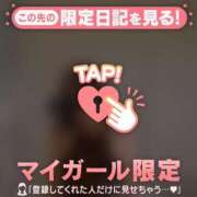 ヒメ日記 2025/08/28 16:31 投稿 梨華（リカ） アバンチュール(五反田)