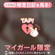 ヒメ日記 2025/09/01 09:46 投稿 梨華（リカ） アバンチュール(五反田)