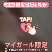 ヒメ日記 2025/09/10 16:01 投稿 梨華（リカ） アバンチュール(五反田)