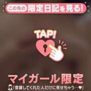 ヒメ日記 2025/09/11 19:16 投稿 梨華（リカ） アバンチュール(五反田)