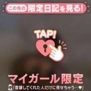 ヒメ日記 2025/09/16 08:31 投稿 梨華（リカ） アバンチュール(五反田)