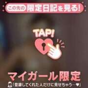 ヒメ日記 2025/09/16 14:16 投稿 梨華（リカ） アバンチュール(五反田)