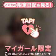 ヒメ日記 2025/09/20 10:46 投稿 梨華（リカ） アバンチュール(五反田)