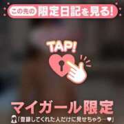 ヒメ日記 2025/09/24 14:16 投稿 梨華（リカ） アバンチュール(五反田)