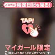 ヒメ日記 2025/09/26 18:01 投稿 梨華（リカ） アバンチュール(五反田)