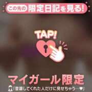 ヒメ日記 2025/10/04 18:16 投稿 梨華（リカ） アバンチュール(五反田)