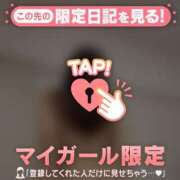 ヒメ日記 2025/10/09 13:31 投稿 梨華（リカ） アバンチュール(五反田)