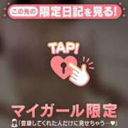 ヒメ日記 2025/10/25 11:31 投稿 梨華（リカ） アバンチュール(五反田)