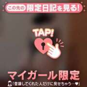 ヒメ日記 2025/11/01 19:31 投稿 梨華（リカ） アバンチュール(五反田)