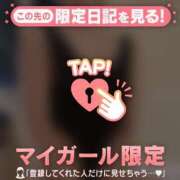 ヒメ日記 2025/11/06 15:31 投稿 梨華（リカ） アバンチュール(五反田)