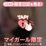 ヒメ日記 2025/11/07 18:16 投稿 梨華（リカ） アバンチュール(五反田)