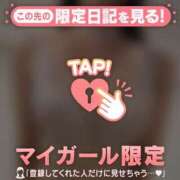 ヒメ日記 2025/11/10 16:46 投稿 梨華（リカ） アバンチュール(五反田)