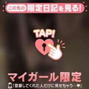 梨華（リカ） ? アバンチュール(五反田)