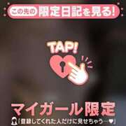 梨華（リカ） ファビュラス アバンチュール(五反田)