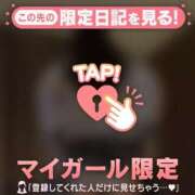 梨華（リカ） 12月 アバンチュール(五反田)