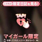 梨華（リカ） 師走 アバンチュール(五反田)