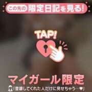 ヒメ日記 2025/12/11 21:16 投稿 梨華（リカ） アバンチュール(五反田)