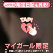 ヒメ日記 2025/12/20 17:31 投稿 梨華（リカ） アバンチュール(五反田)