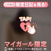 ヒメ日記 2025/12/21 12:16 投稿 梨華（リカ） アバンチュール(五反田)