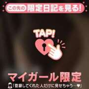 ヒメ日記 2025/12/26 15:16 投稿 梨華（リカ） アバンチュール(五反田)