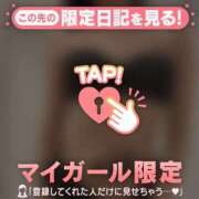 ヒメ日記 2025/12/28 15:46 投稿 梨華（リカ） アバンチュール(五反田)