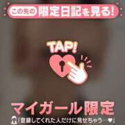 ヒメ日記 2026/01/03 16:31 投稿 梨華（リカ） アバンチュール(五反田)