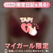 ヒメ日記 2026/01/07 11:31 投稿 梨華（リカ） アバンチュール(五反田)