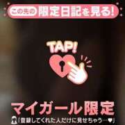 ヒメ日記 2026/01/11 16:31 投稿 梨華（リカ） アバンチュール(五反田)