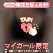 ヒメ日記 2026/01/19 10:16 投稿 梨華（リカ） アバンチュール(五反田)