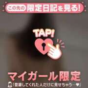 ヒメ日記 2026/01/23 01:46 投稿 梨華（リカ） アバンチュール(五反田)