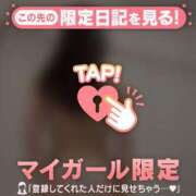 ヒメ日記 2026/02/02 15:31 投稿 梨華（リカ） アバンチュール(五反田)