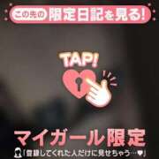 ヒメ日記 2026/02/16 18:16 投稿 梨華（リカ） アバンチュール(五反田)