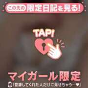 ヒメ日記 2026/02/23 17:46 投稿 梨華（リカ） アバンチュール(五反田)