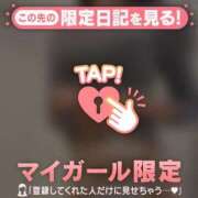 梨華（リカ） この時期がやって来た アバンチュール(五反田)