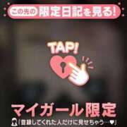 ヒメ日記 2026/02/27 19:46 投稿 梨華（リカ） アバンチュール(五反田)