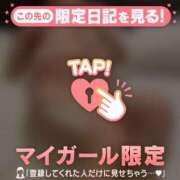 ヒメ日記 2026/02/27 22:16 投稿 梨華（リカ） アバンチュール(五反田)